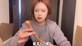 河南网红晨晨介绍视频,揭秘她的魅力与影响力
