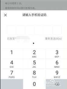 头条写小说怎么提现现金,轻松实现现金收益的秘诀揭秘