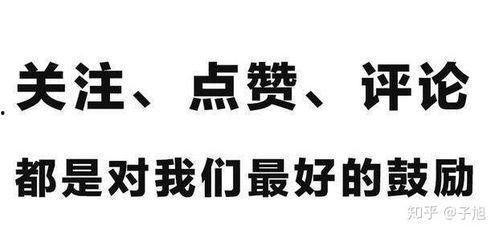 广信君达今日头条,聚焦今日头条，洞察行业前沿