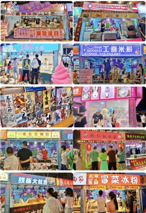 网红地摊新奇特,潮流市集的创意盛宴
