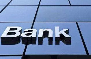 今日头条 华兴银行,创新金融科技服务新篇章