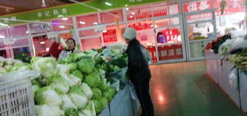 邢台今日头条菜价价格,蔬菜价格波动，市民关注民生”