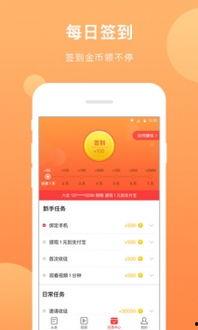 在头条上学习了很多知识,解锁生活智慧，拓展视野边界