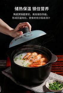 嘉兴砂锅网红饭店,探寻江南美食新地标