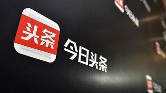 德阳今日头条拼多多,抢购狂欢，优惠不断，尽在德阳拼多多！