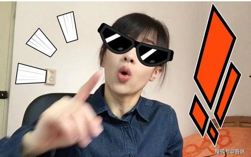 快手网红幸子学历,逆袭之路，学历背后的奋斗故事