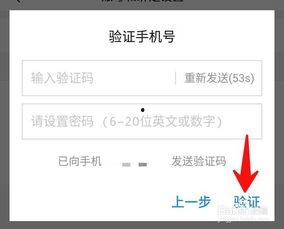 护士怎样申请头条认证,如何轻松申请头条官方认证