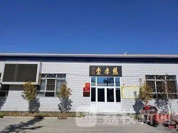 灵寿西营村新闻头条,乡村振兴战略下的美丽蜕变