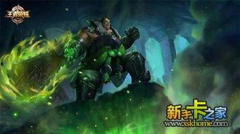 安禄山爆料视频大全集,揭秘唐朝叛乱背后的真相