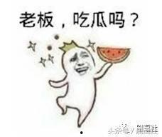 什么吃瓜群众,网络时代的围观力量