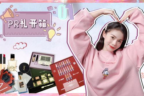 头条神仙礼物什么意思,探寻神秘赠品的神秘面纱