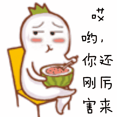 吃瓜群众提醒视频,带你领略幕后真相