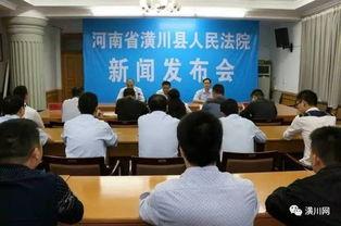 潢川黄岗最新新闻头条,最新事件引发广泛关注