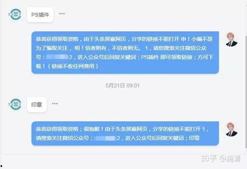 头条怎么显示粉丝量过万,头条爆款文章，粉丝量过万的秘诀解析