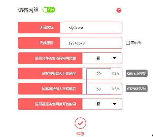 西安头条网速怎么样啊,畅快体验，信息获取无忧