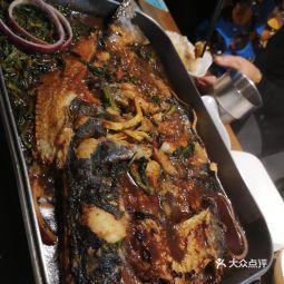 半妖烤鱼爆料视频,探秘神秘烤鱼制作过程