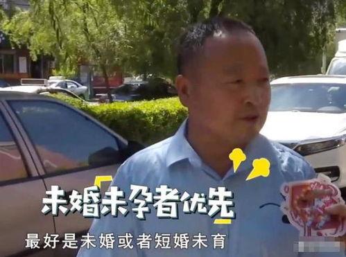 吃瓜宋大爷,揭秘娱乐圈背后的那些事儿