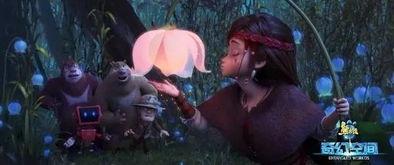 奇幻空间明星,明星闪耀的神秘宇宙之旅