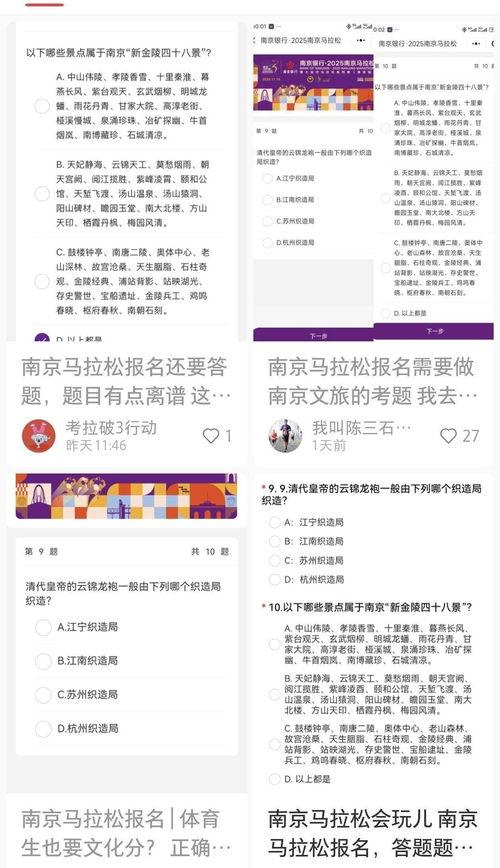 5万阅读量的头条,揭秘热门话题背后的惊人真相