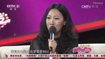 向幸福出发头条杨霞,向幸福出发，探寻人生新境界