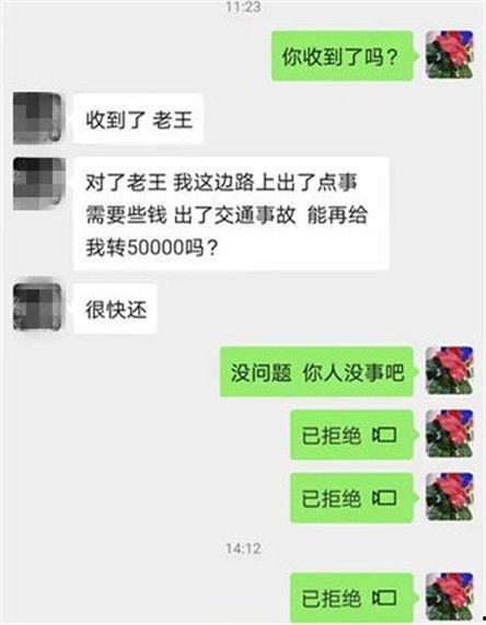 头条里有没有借钱的人,头条热议！借钱人生存现状，背后故事引人深思