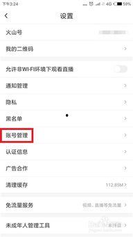 为什么头条视频不同步,技术挑战与解决方案