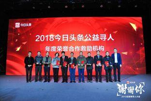 头条寻人老商业街,头条助力找回失散亲人