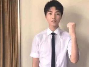 爆料王俊凯的人是谁啊视频,真相背后引热议