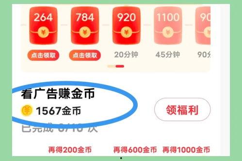 正确做头条视频的方法,轻松打造爆款内容