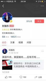 头条大号发多少条微头条,每发布多少条，文章副标题就出炉！