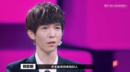 明星承认自卑,勇敢面对自卑，探寻自我成长之路