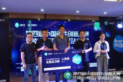 每日大赛怎么进队伍