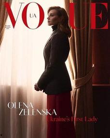 明星老婆谁是乌克兰的