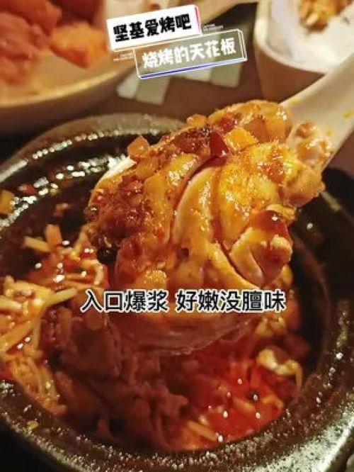 爱烤吧吃瓜,揭秘美食背后的趣味故事