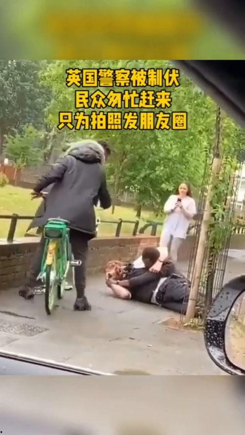 吃瓜群众的手机图片大全