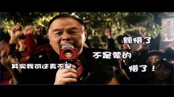 今日头条摇滚巨星是谁,摇滚巨星的风采与传奇