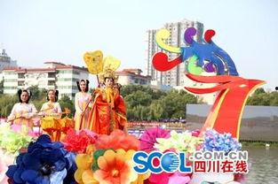 广元新闻头条,聚焦城市发展新动态