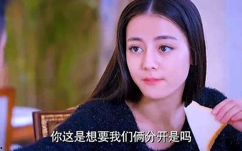 女朋友是明星,揭秘明星情侣的甜蜜日常