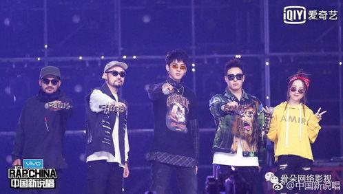 明星生活粤语rapmv,光影交织的璀璨瞬间