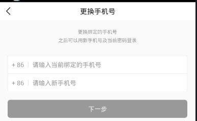 永州今日头条手机号,揭秘手机号背后的故事，探寻数字背后的生活点滴”