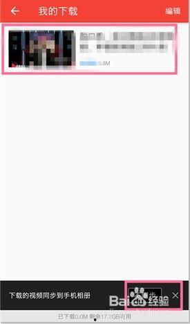 头条里的视频能下载么,轻松获取热门内容