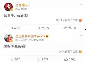 爆料视频有什么危害吗,网络世界的隐忧与反思